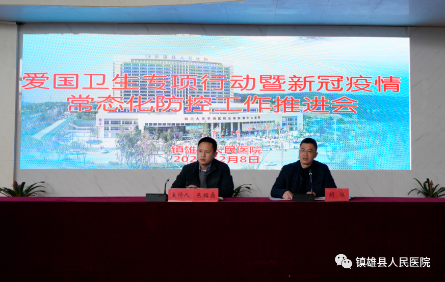 微信图片_20210209080508.png