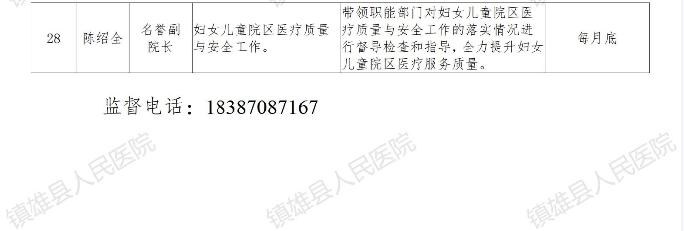 1 (6).png