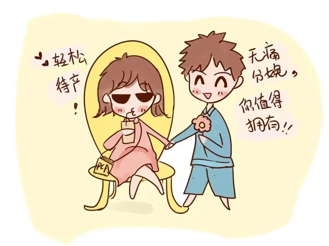 微信图片_20230815081343.png