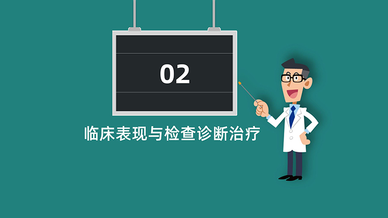 消化道出血相关疾病知识和护理常规2_07.jpg