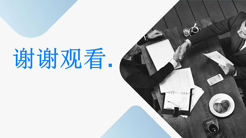 角膜炎的健康宣教ppt.pptx_21.jpg
