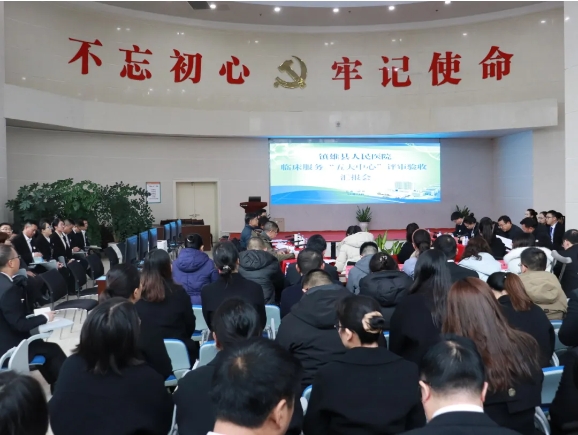 微信截图_20250331104331.png