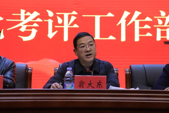 微信截图_20250331111205.png