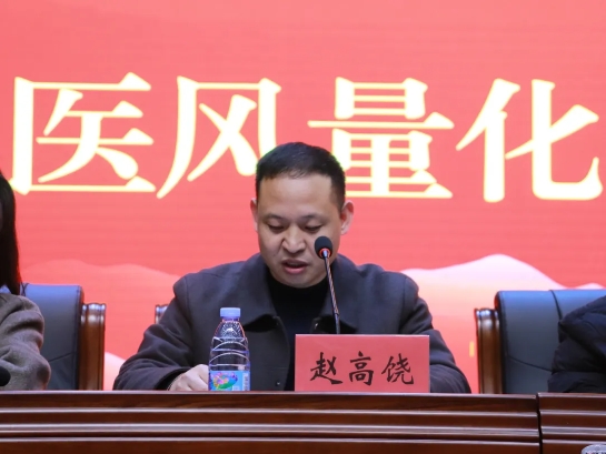 微信截图_20250331111215.png