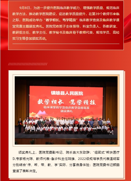 微信截图_20250331165529.png