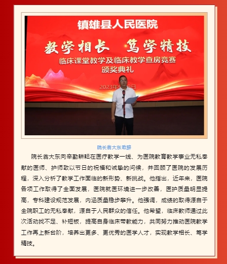 微信截图_20250331165548.png