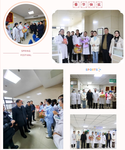 微信截图_20250407084147.png