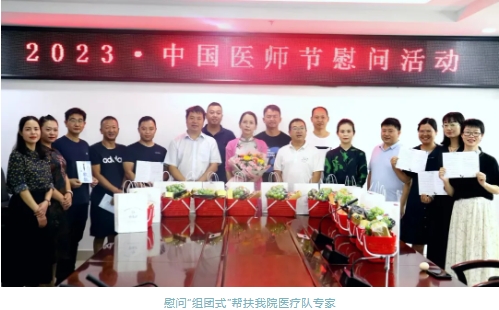 微信截图_20250407090539.png