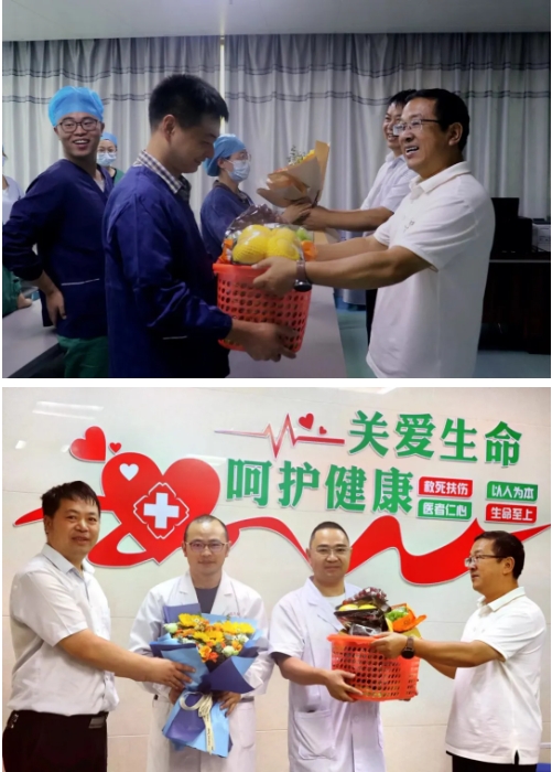 微信截图_20250407090558.png