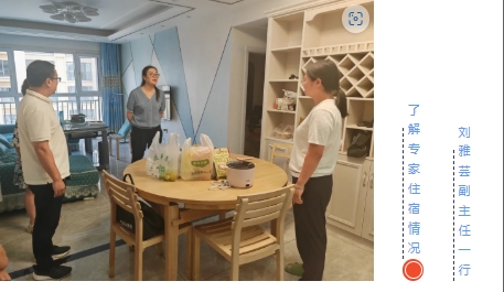 微信截图_20250407091038.png