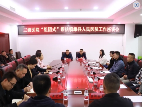 微信截图_20250407093123.png