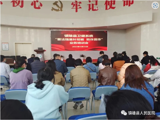 微信截图_20250407093511.png