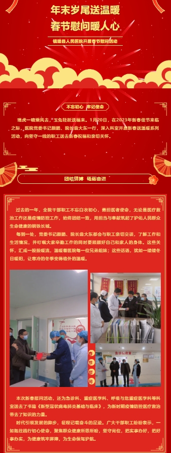 微信截图_20250407100658.png