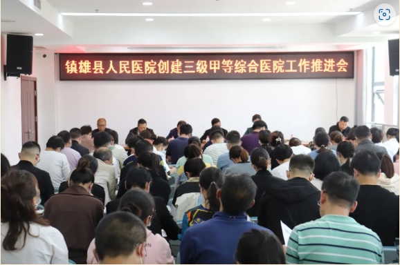 微信截图_20250407105201.png