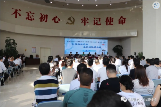 微信截图_20250407112540.png