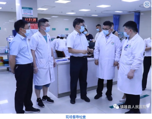 微信截图_20250407112852.png