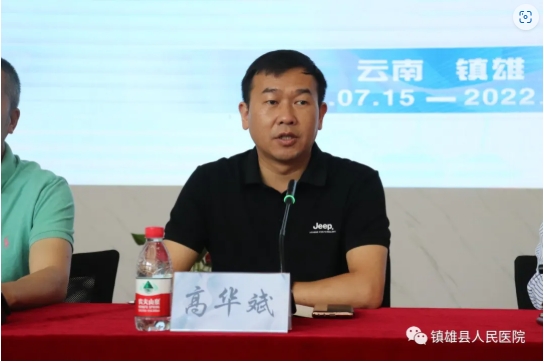 微信截图_20250407112615.png