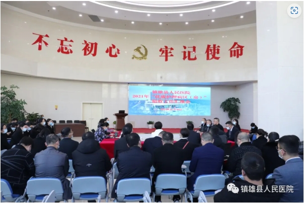 微信截图_20250408082740.png