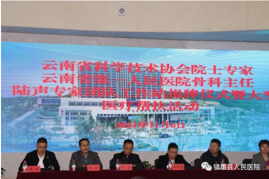微信截图_20250408084822.png
