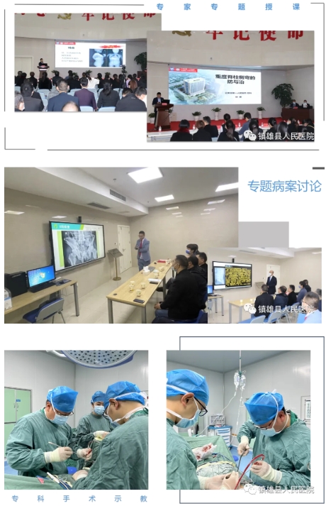 微信截图_20250408084756.png