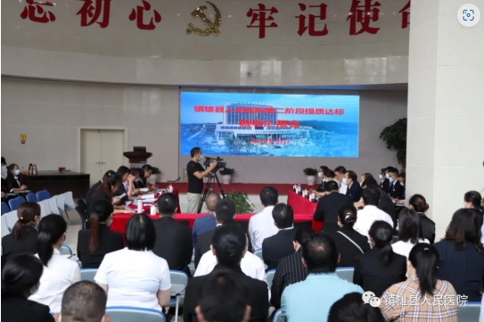 微信截图_20250408085927.png