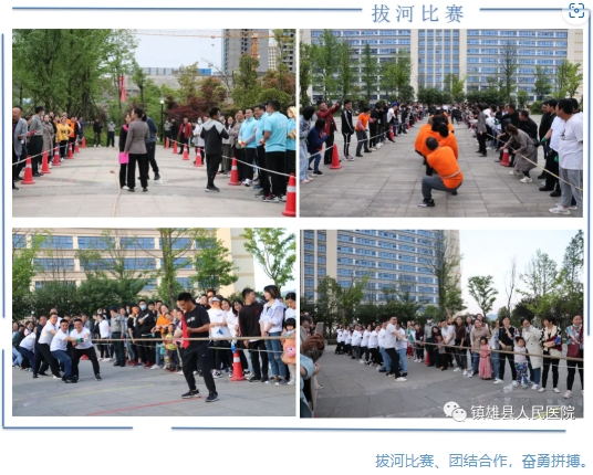 微信截图_20250408095457.png