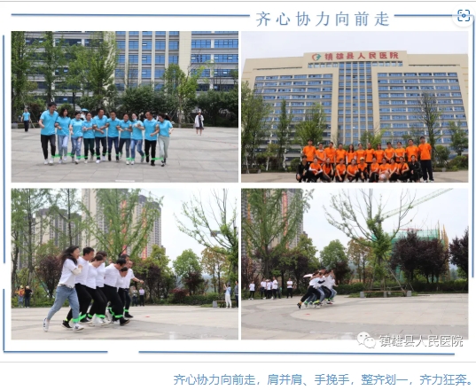微信截图_20250408095506.png