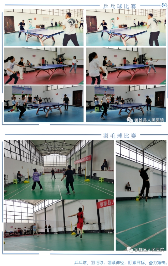 微信截图_20250408095539.png