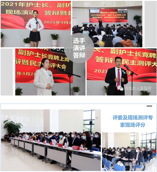 微信截图_20250408100827.png