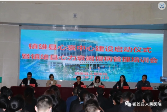 微信截图_20250408101520.png