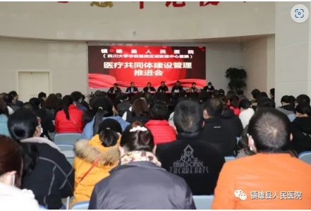 微信截图_20250408103651.png