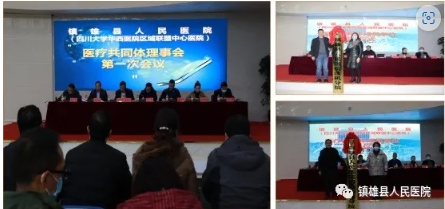 微信截图_20250408103640.png