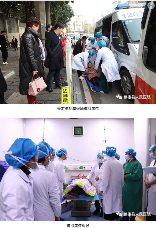 微信截图_20250408111455.png