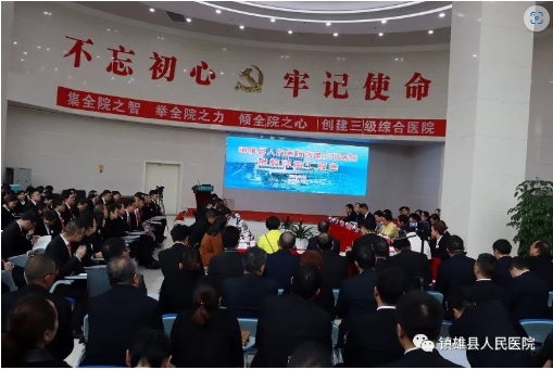 微信截图_20250408112032.png