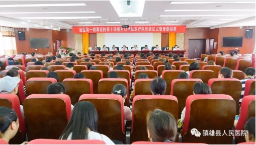 微信截图_20250409084024.png