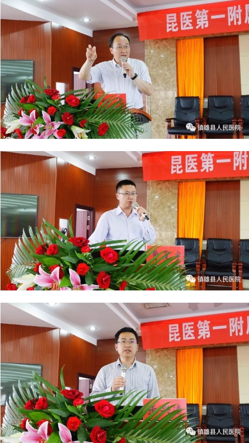 微信截图_20250409084414.png