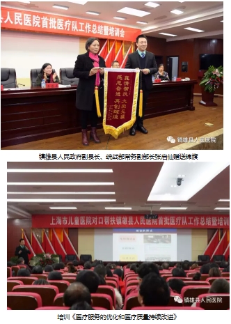 微信截图_20250409085935.png