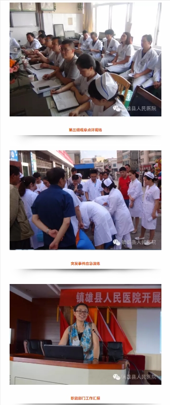 微信截图_20250409090838.png