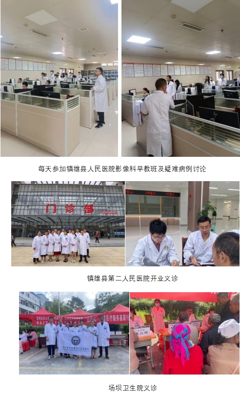 微信截图_20250414084959.png