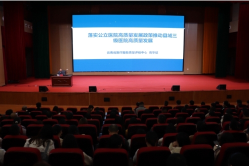 微信截图_20250414100640.png