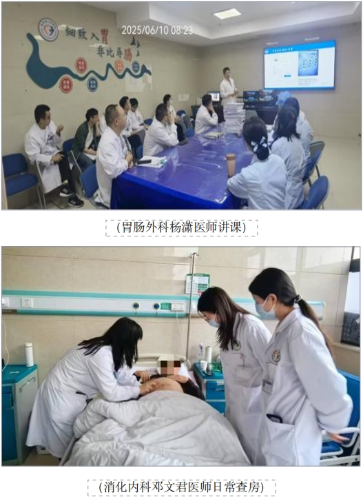 微信截图_20250703090734.png