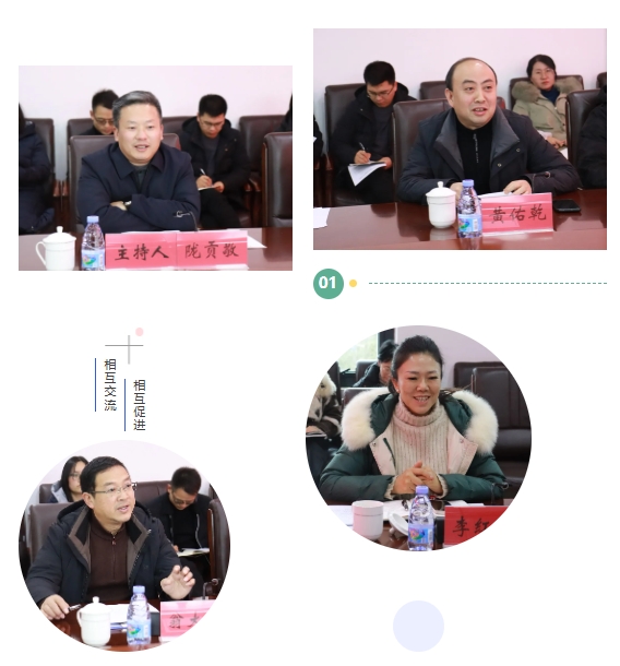 微信截图_20250708084158.png